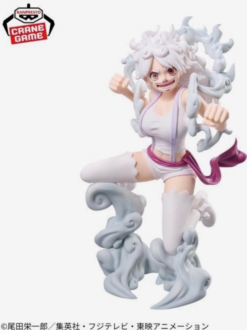 ONE PIECE Grandista-JEWELRY BONNEY Figure